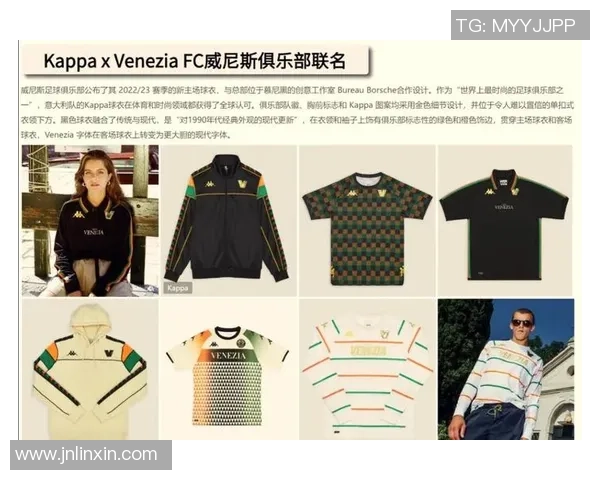 欧洲足球明星时尚穿搭解析展现个性与风格的完美结合